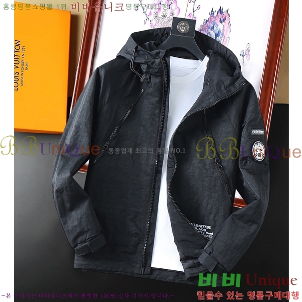 ���� ����* ��Ŷ 36BU9523622