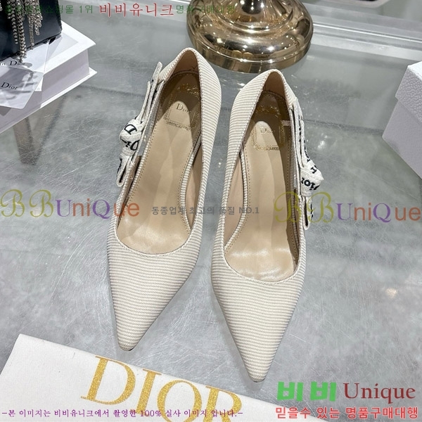 ���� ��� ������ 28DR571307-4 ��8.5cm