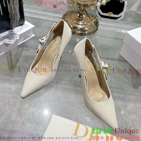 ���� ��� ������ 28DR571307-4 ��8.5cm