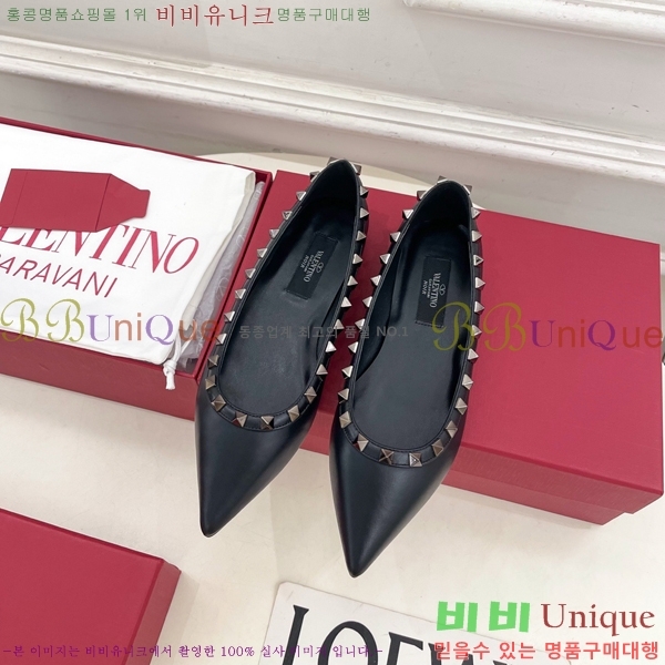 �߷�Ƽ�� ����ٴ� �����͵� �÷����� 36VA7582660-1