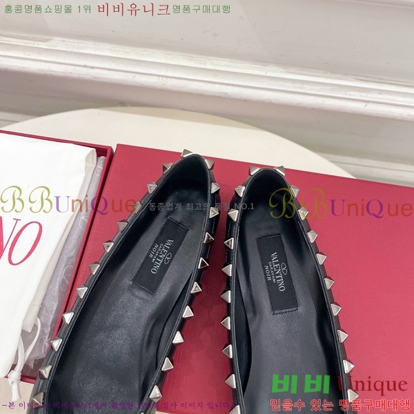 �߷�Ƽ�� ����ٴ� �����͵� �÷����� 36VA7582660-1