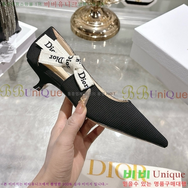 ���� ��� ������ 28DR571309-4 ��2.5cm