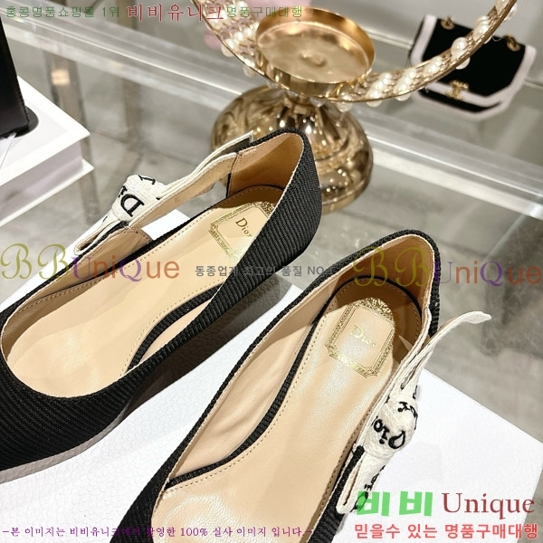 ���� ��� ������ 28DR571309-4 ��2.5cm