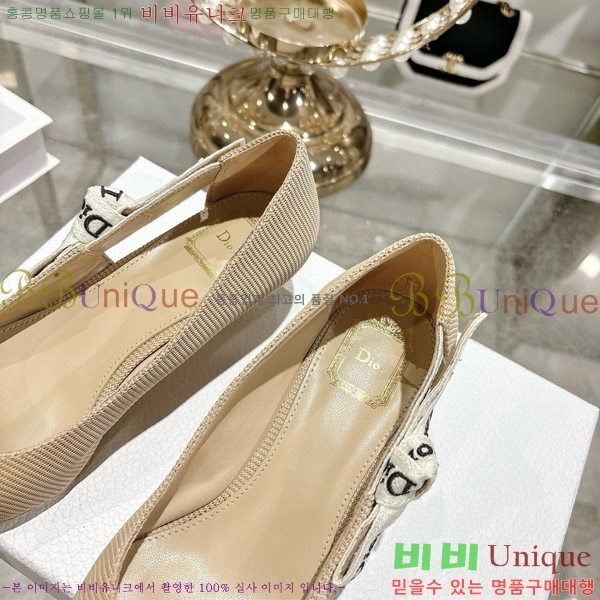 ���� ��� ������ 28DR571309-2 ��2.5cm