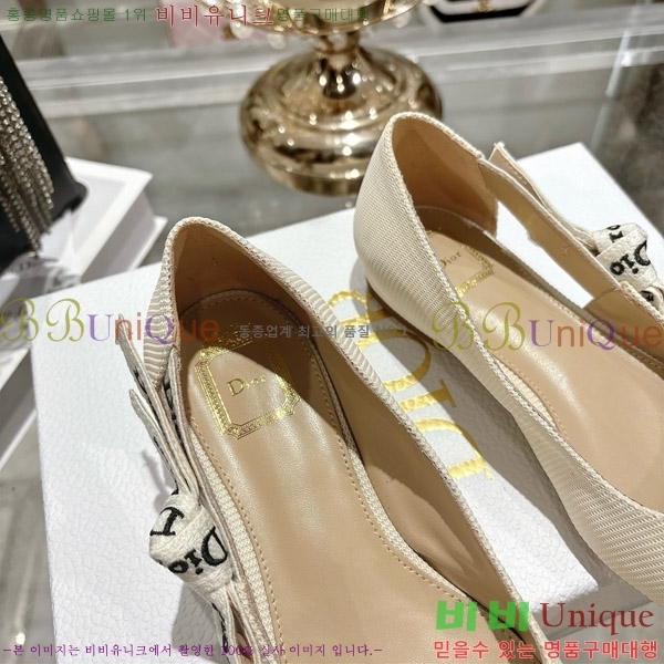 ���� ��� �÷����� 28DR571310-1