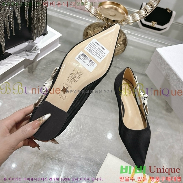 ���� ��� �÷����� 28DR571310-4