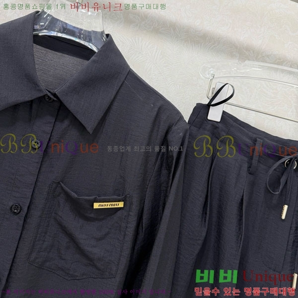 ���� �̿�̿� ��Ʈ MIU23130-2