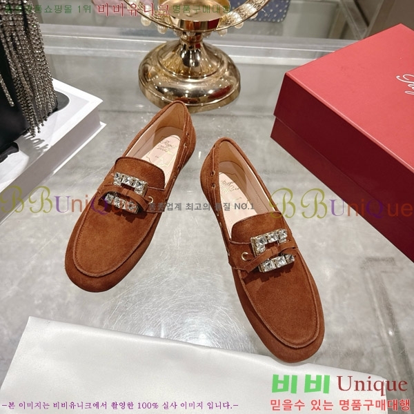 ������� ���� 32RV725801-3