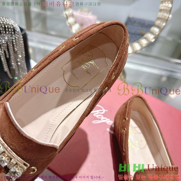 ������� ���� 32RV725801-3