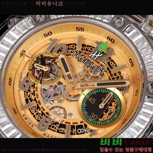 ������ ��� 411.JX.4802.RT 45MM H6564170-4