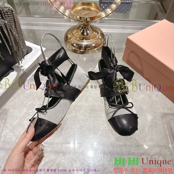 �̿�̿� �߷����� �÷����� 30M935850-2