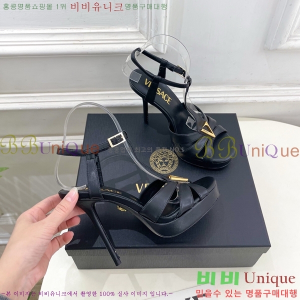 ���� ������ü ������ ���� 35VE3861106-5 ��11.5cm