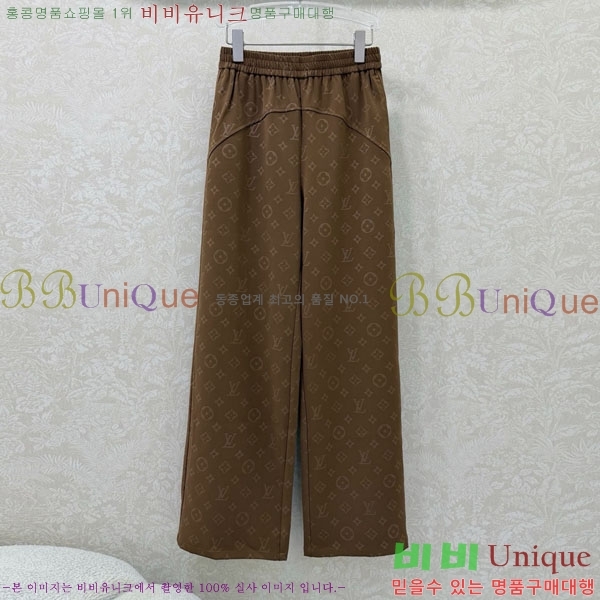 ���� ���̺��� ���� LV2534708-4