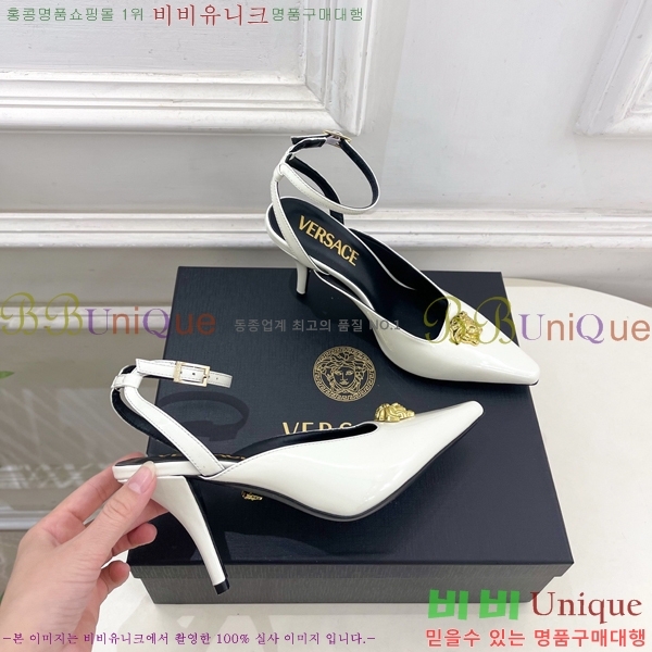 ���� ������ü ������ ������ 35VE3861109-4 ��8.5cm