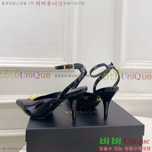 ���� ������ü ������ ������ 35VE3861109-5 ��8.5cm