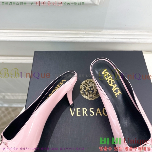 ���� ������ü �� 34VE3861110-2 ��5.5cm