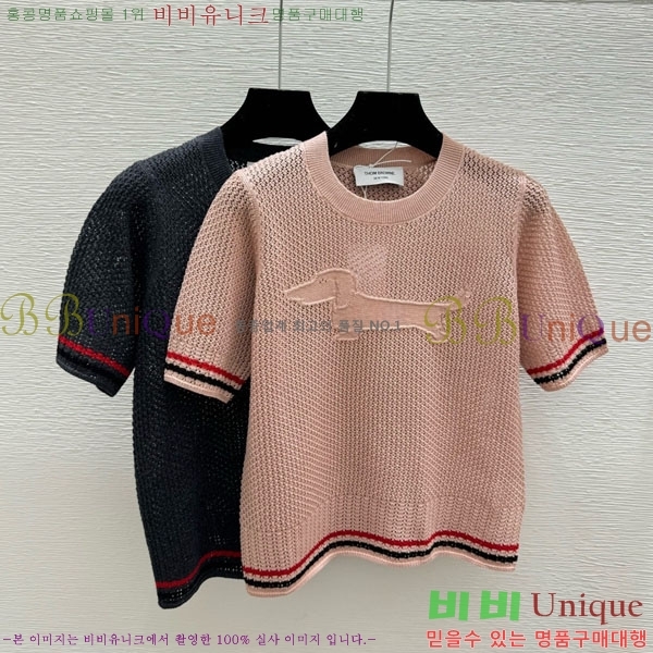 ���� ����� ���� Ƽ���� TB934508-1