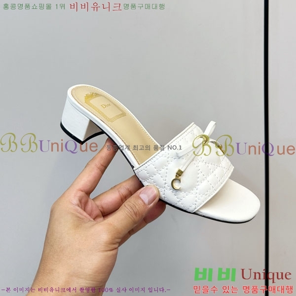 ���� ��� ������ ���� D036691