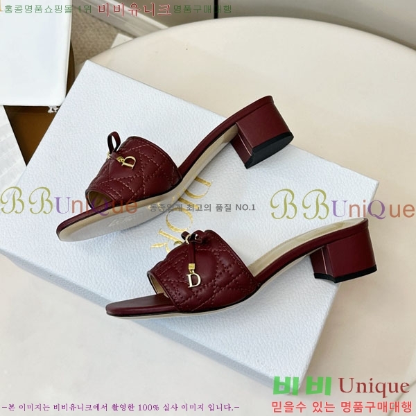 ���� ��� ������ ���� D036691-2