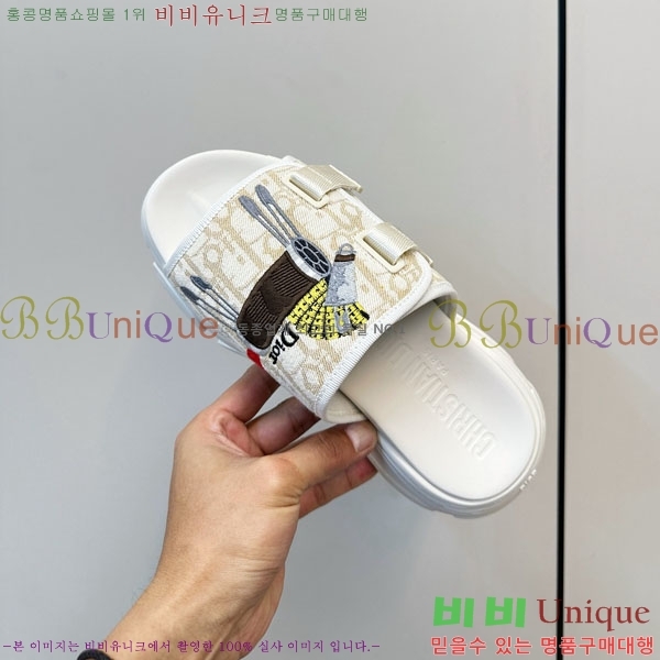 ���� ��� ���� D1550621