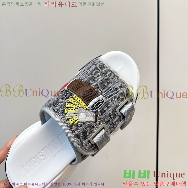 ���� ��� ���� D1550621-1