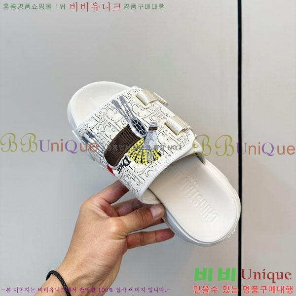 ���� ��� ���� D1550621-4