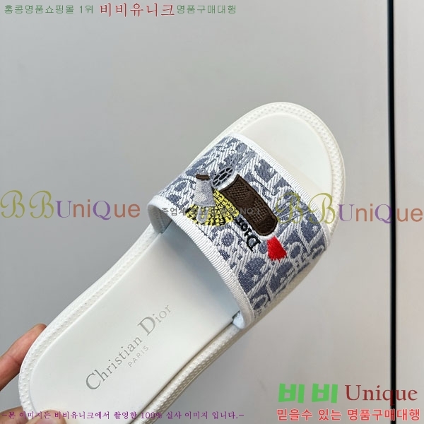 ���� ��� ���� D1550632-4