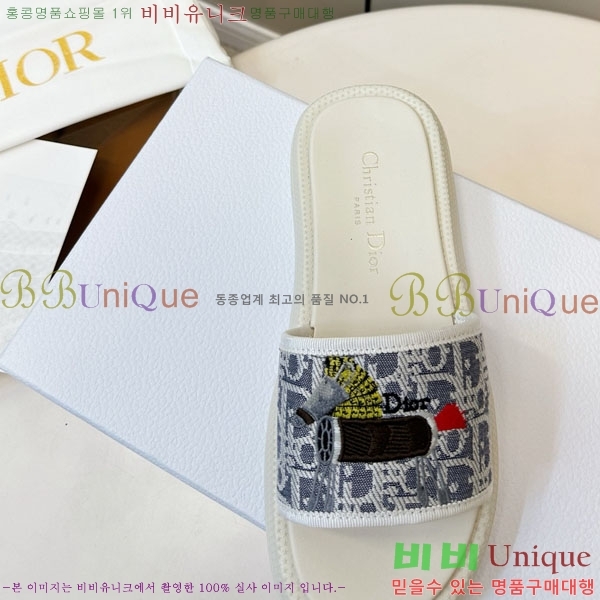 ���� ��� ���� D1550632-4