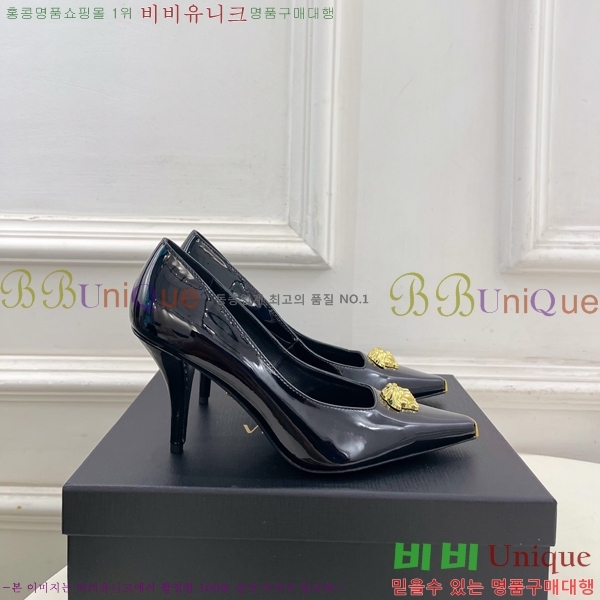 ���� ����*ü ������ 35VE3861110-1 ��9cm