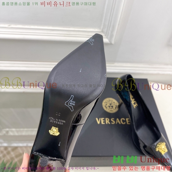 ���� ����*ü ������ 35VE3861110-1 ��9cm