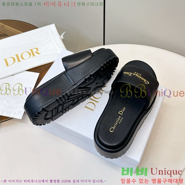 ���� ��� ���� D1550521