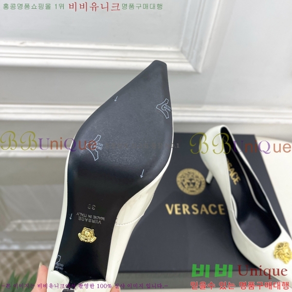 ���� ����*ü ������ 35VE3861110-2 ��9cm