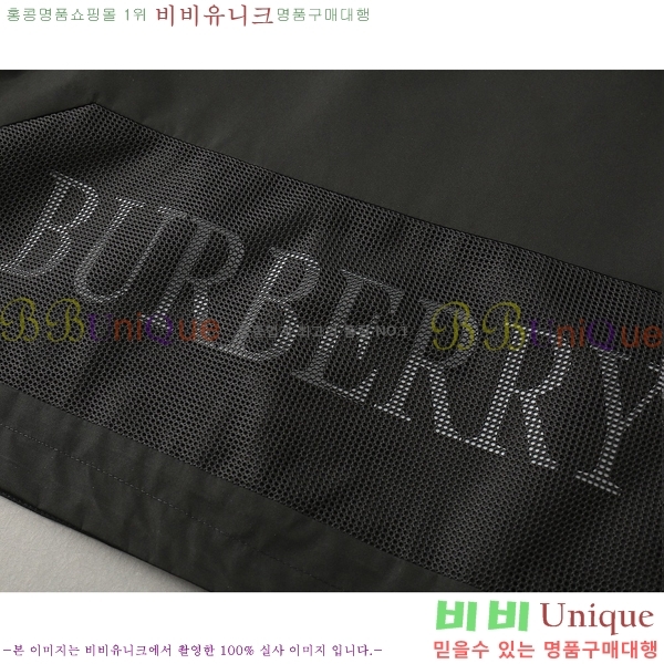 ���� ����* ��Ŷ 36BU9523628