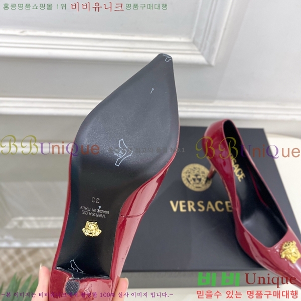 ���� ����*ü ������ 35VE3861110-5 ��9cm