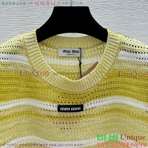 ���� �̿�̿� �μҸ�/���� MIU434501-5