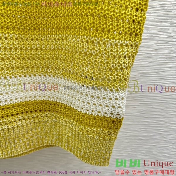 ���� �̿�̿� �μҸ�/���� MIU434501-5