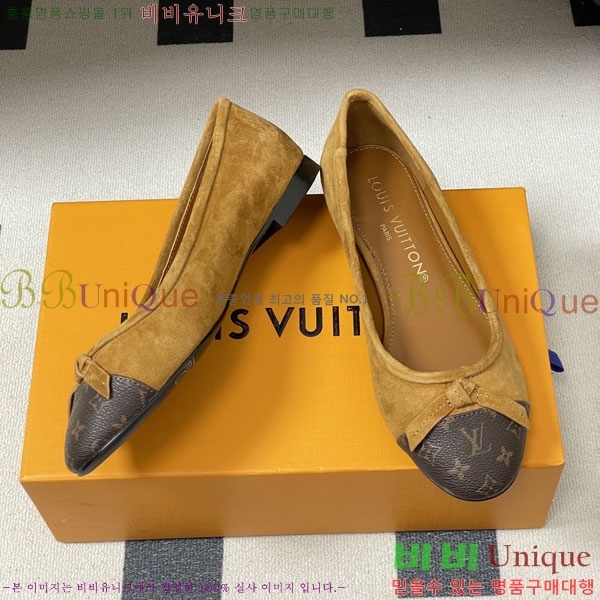 ���̺��� �÷����� L7200002-5