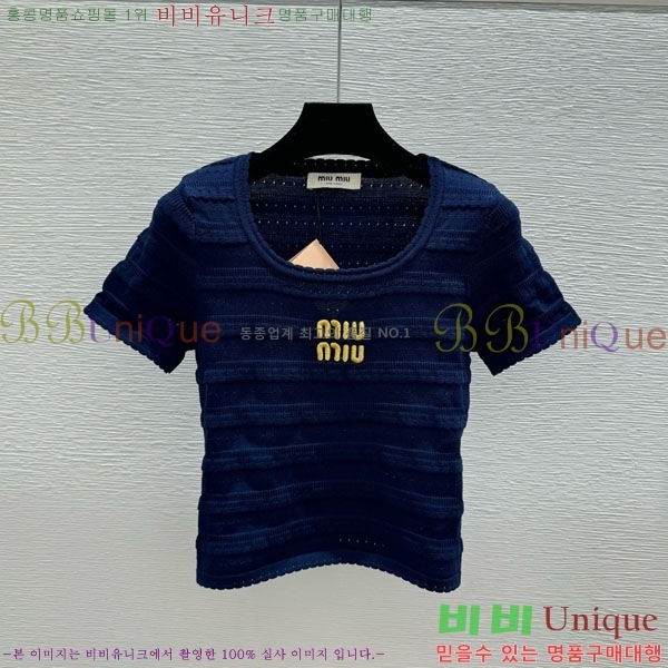 ���� �̿�̿� ���� Ƽ���� MIU23165-6