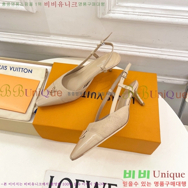 ����*�� ������ ������ 34L7251601-2 �� 5.5cm/9.5cm