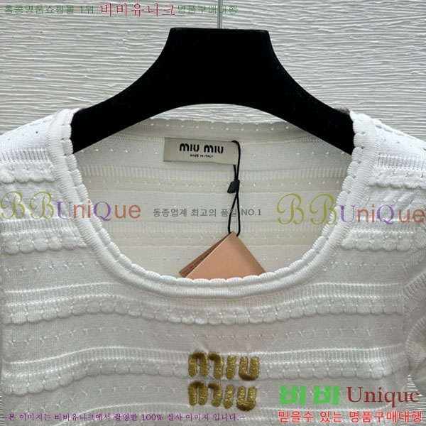 ���� �̿�̿� ���� Ƽ���� MIU23165-6