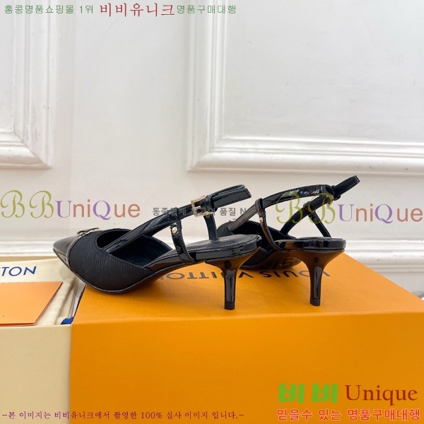 ����*�� ������ ������ 34L7251601-1 �� 5.5cm/9.5cm