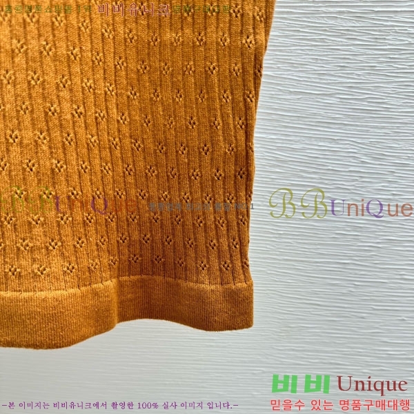 ���� �̿�̿� �μҸ� MIU45044-6