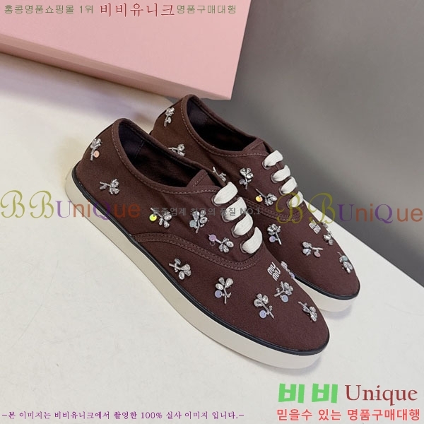 ���� �̿�̿� ����Ŀ�� M554621-1