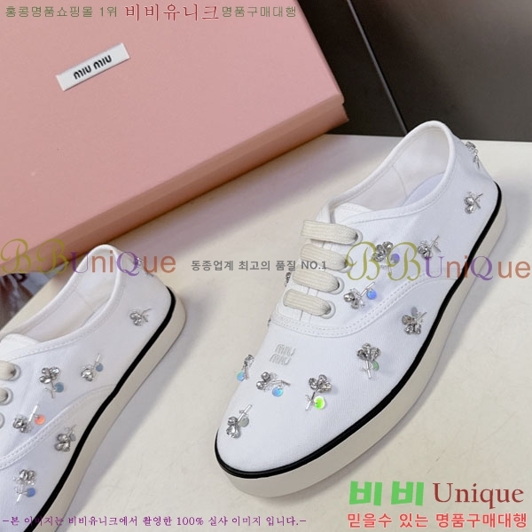 ���� �̿�̿� ����Ŀ�� M554621-2