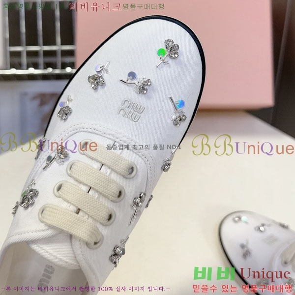 ���� �̿�̿� ����Ŀ�� M554621-2