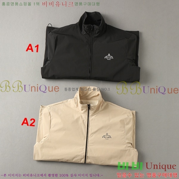 ���� ����* ��Ŷ 36PA204803