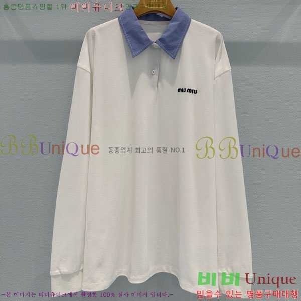 ���� �̿�̿� ���� MU456022-6