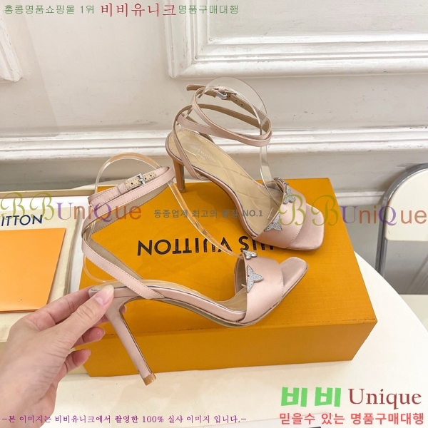 ���̺��� ���� 34L7251603-4 ��9cm