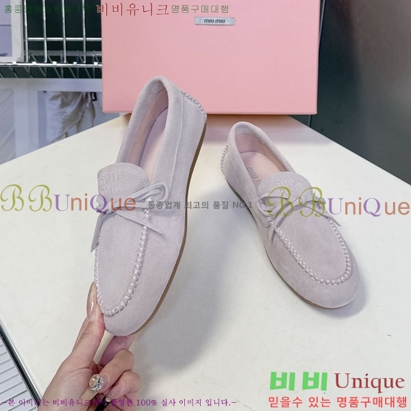 ���� �̿�̿� ���� M554620-1