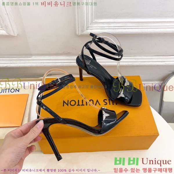 ���̺��� ���� 34L7251603-5 ��9cm